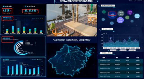 人民2020年度高光时刻 人工智能基础软件开发的突破与共鸣