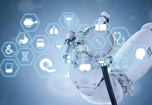 618电商狂欢节 人工智能基础软件开发引领智能发展新趋势