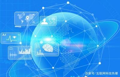 中国移动牵头打造“健康医疗大数据”国家队，人工智能基础软件开发引领行业新变革