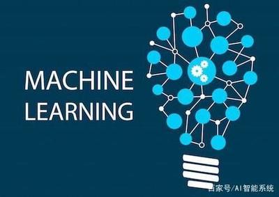 人工智能基础软件开发 2019年十大趋势与未来展望